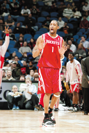 信息管理 信息管理