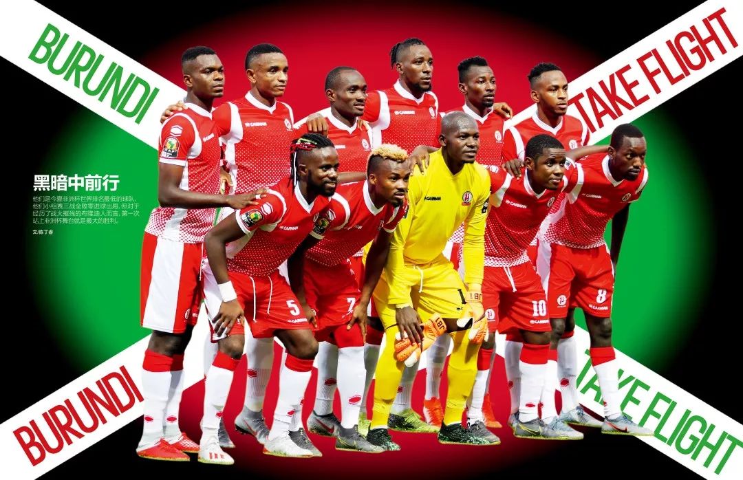 任一球都行 任一球都行