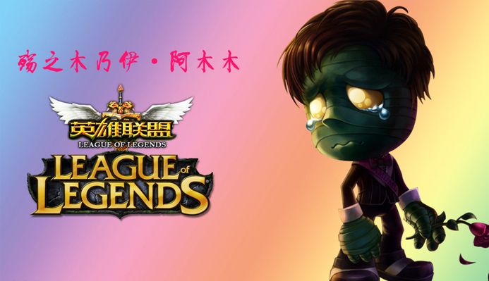 背后的技术 背后的技术